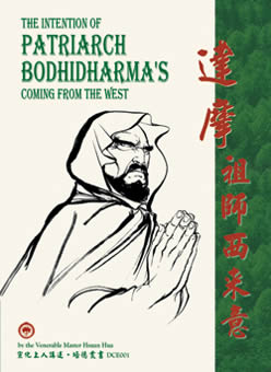 bookcover.jpg